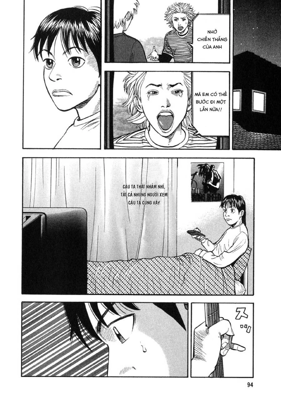 Beck - Mongolian Chop Squad Chapter 20 - 32