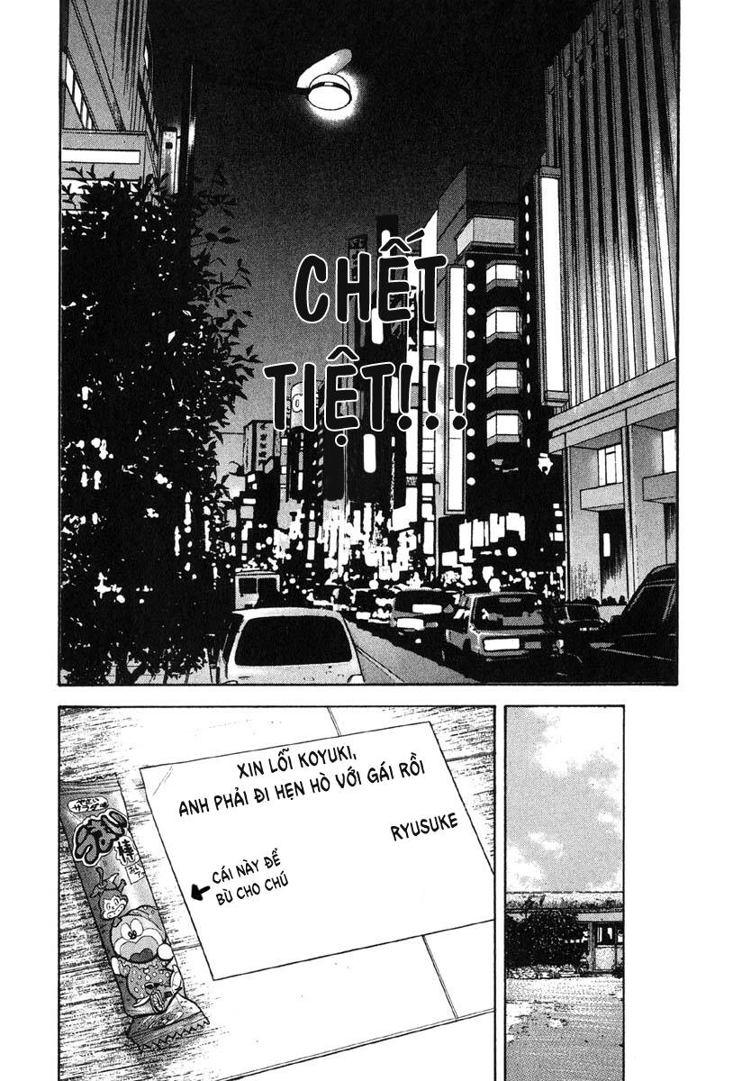 Beck - Mongolian Chop Squad Chapter 20 - 36