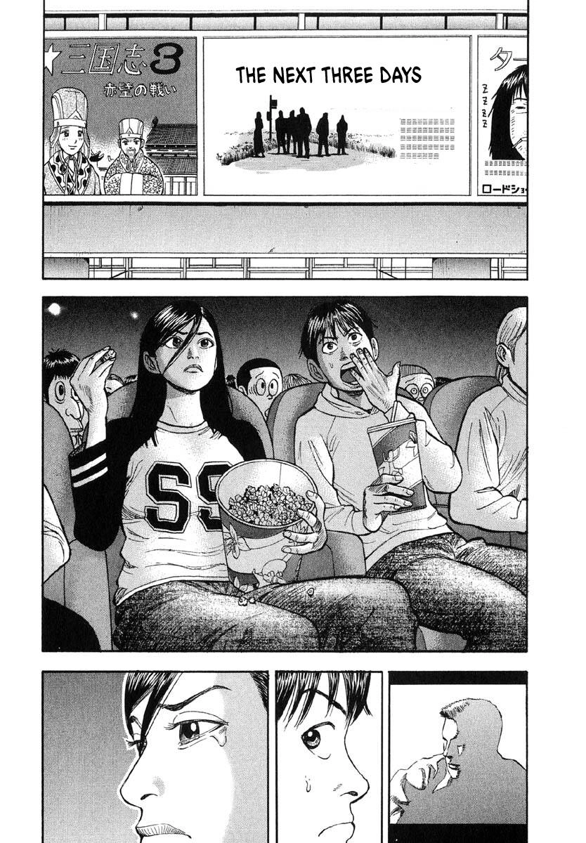 Beck - Mongolian Chop Squad Chapter 20 - 38