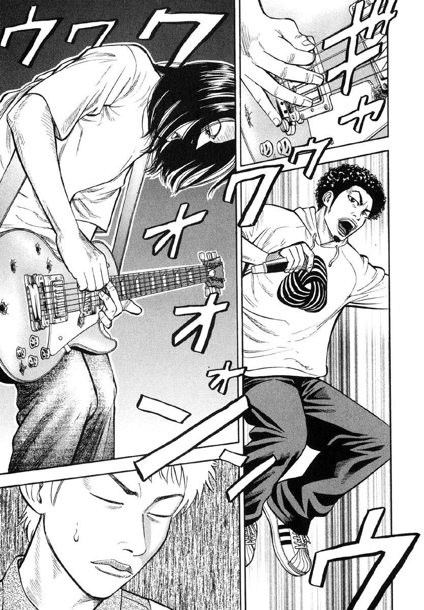 Beck - Mongolian Chop Squad Chapter 20 - 45