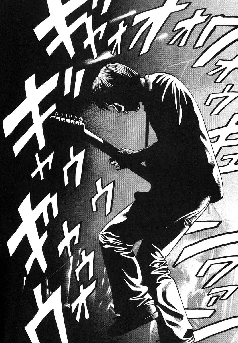 Beck - Mongolian Chop Squad Chapter 20 - 48