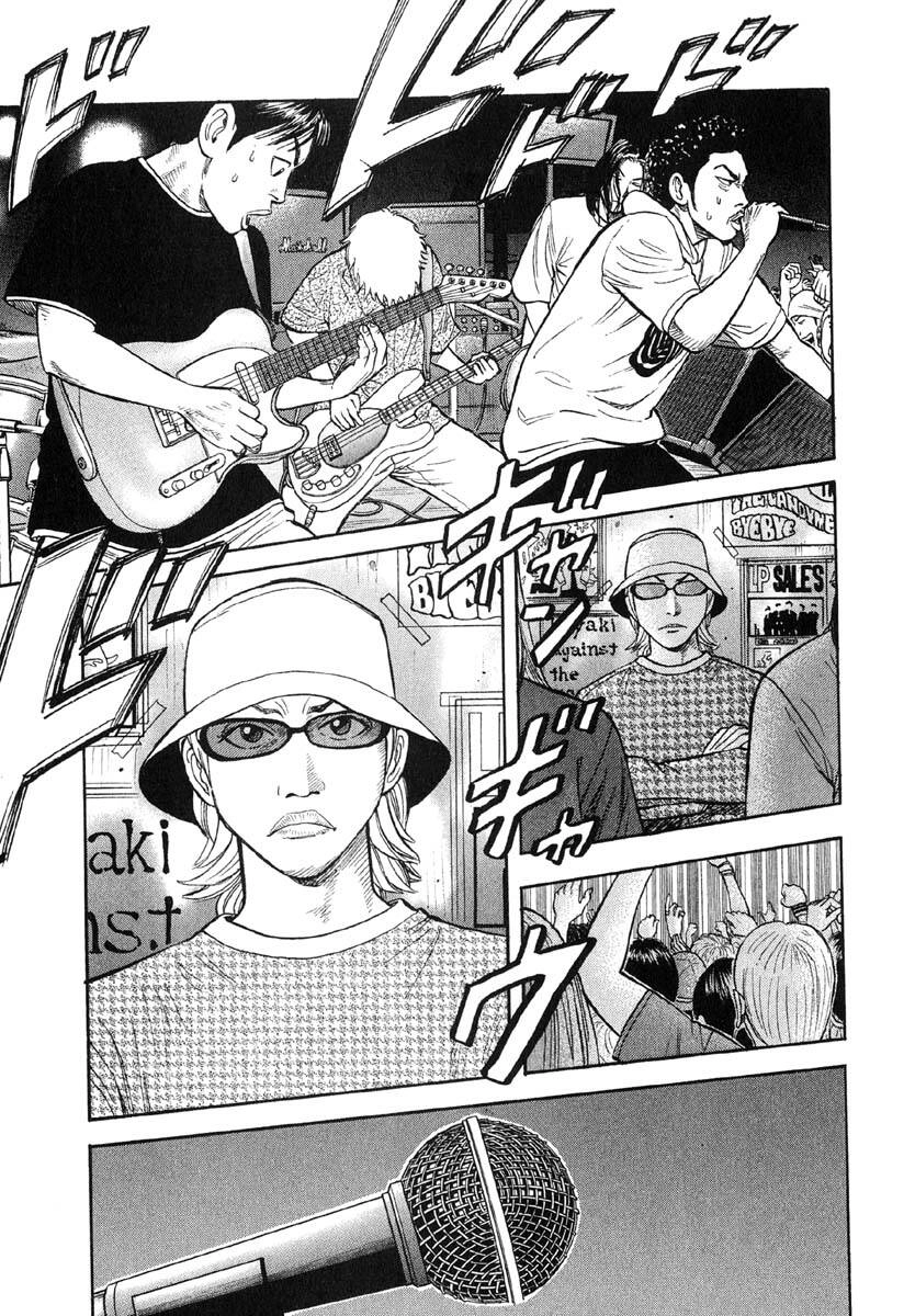 Beck - Mongolian Chop Squad Chapter 20 - 49