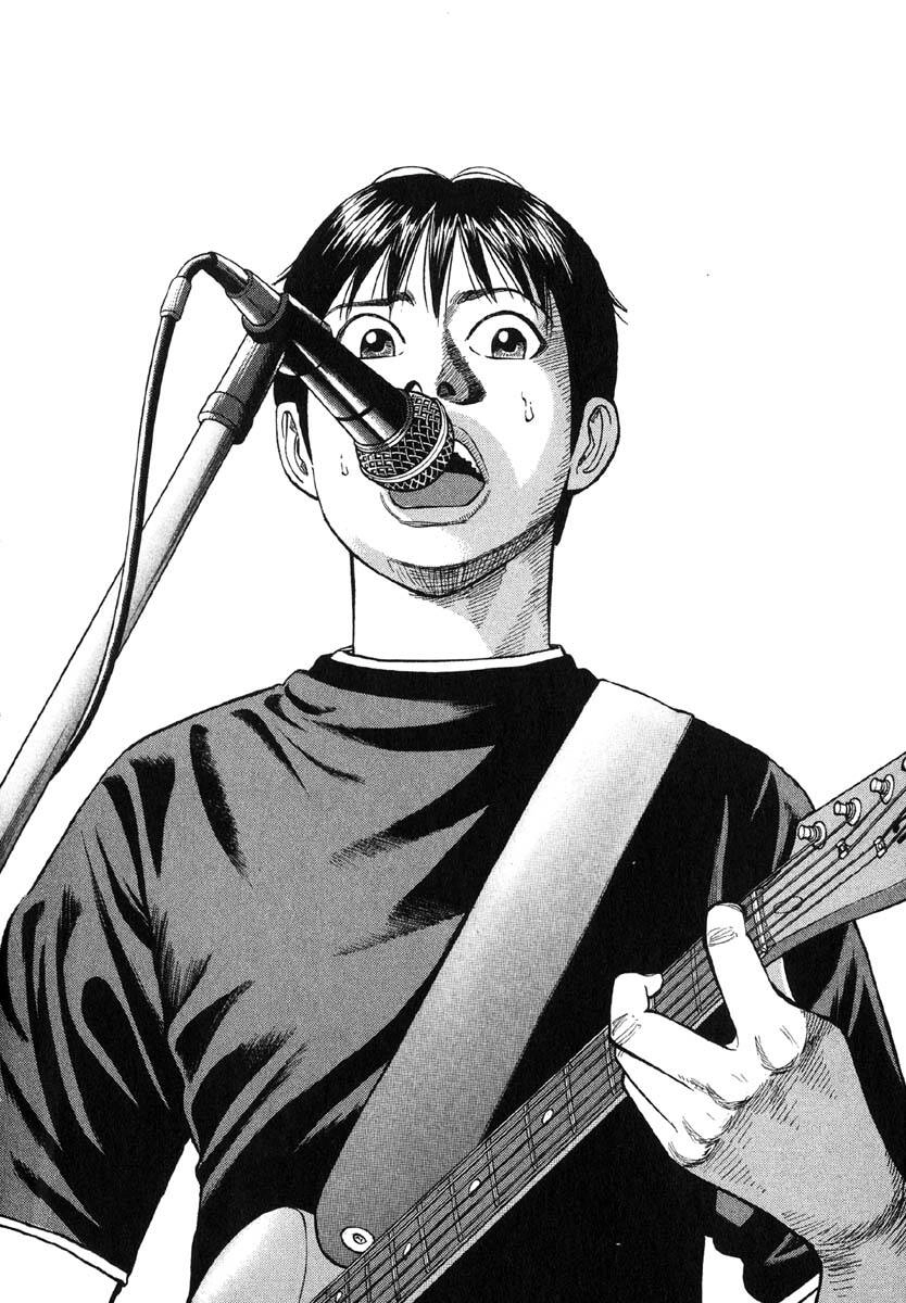 Beck - Mongolian Chop Squad Chapter 20 - 50