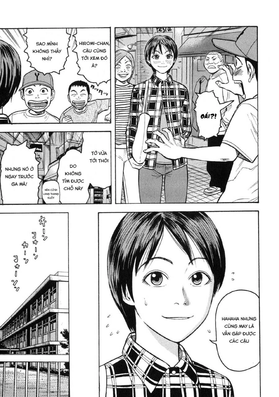 Beck - Mongolian Chop Squad Chapter 21 - 27