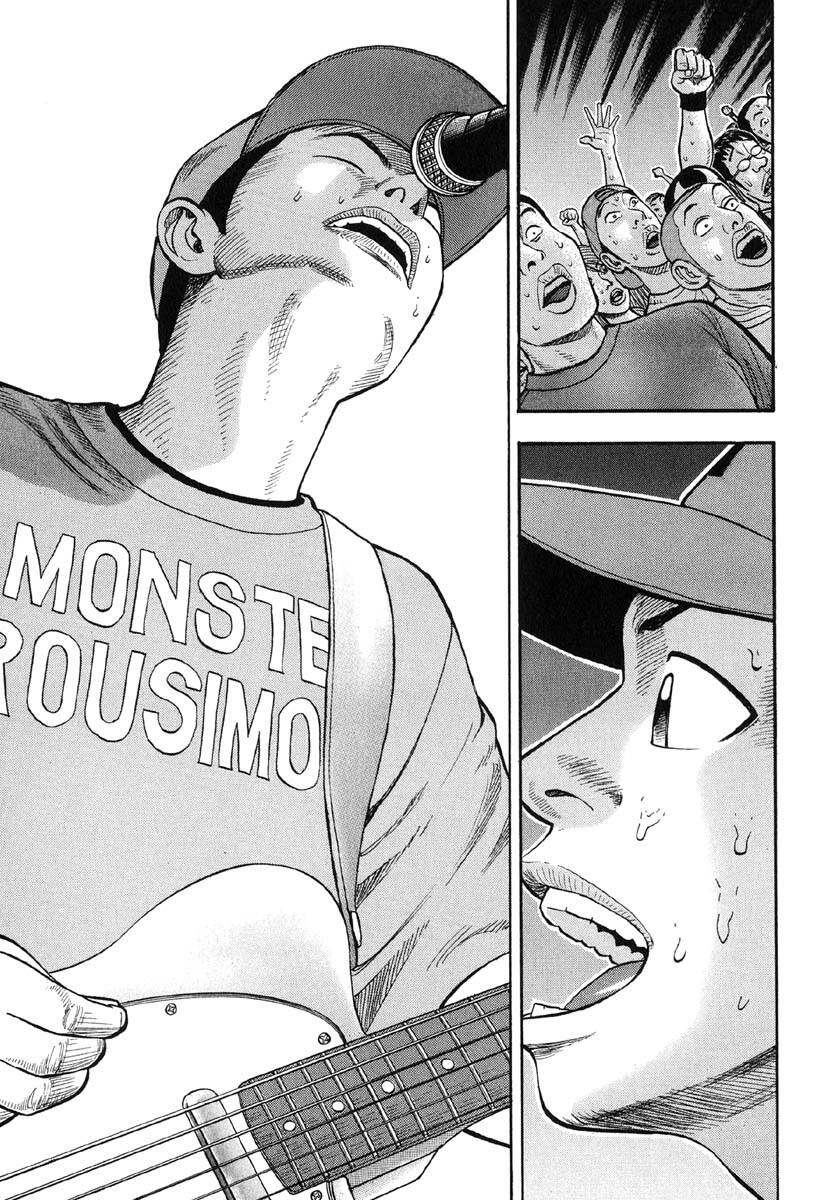 Beck - Mongolian Chop Squad Chapter 21 - 47