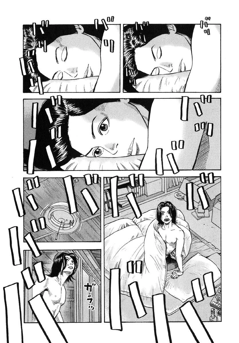 Beck - Mongolian Chop Squad Chapter 21 - 63