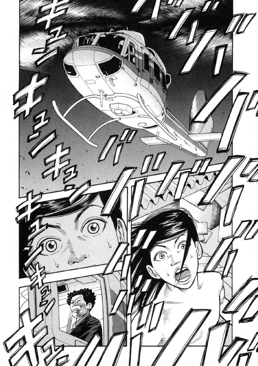 Beck - Mongolian Chop Squad Chapter 22 - 4