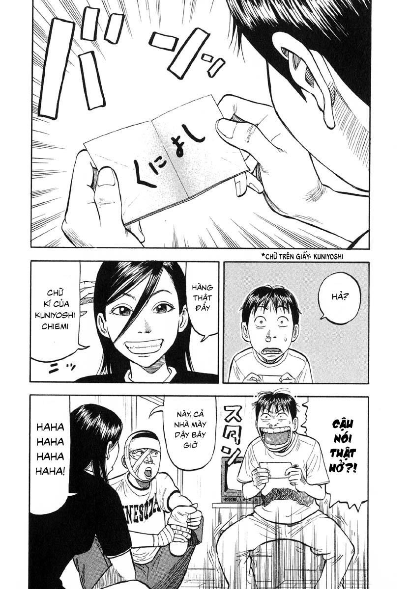 Beck - Mongolian Chop Squad Chapter 23 - 36