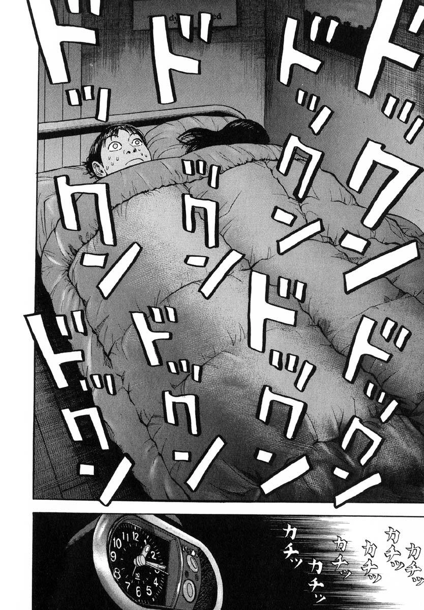 Beck - Mongolian Chop Squad Chapter 23 - 44