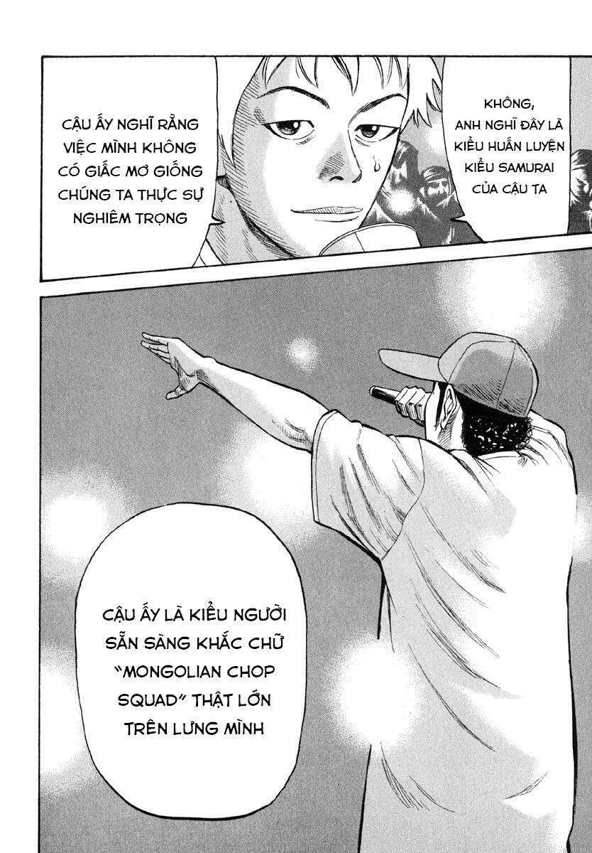 Beck - Mongolian Chop Squad Chapter 24 - 32