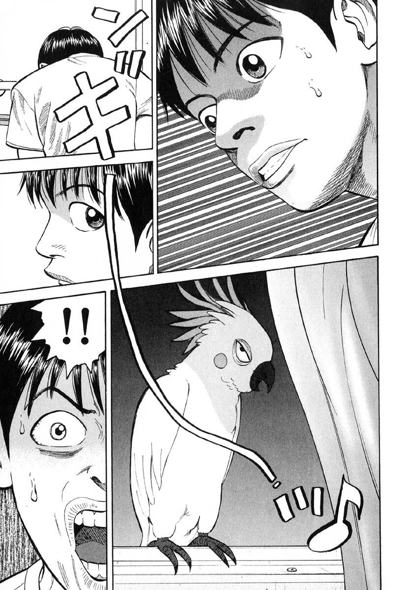 Beck - Mongolian Chop Squad Chapter 24 - 45