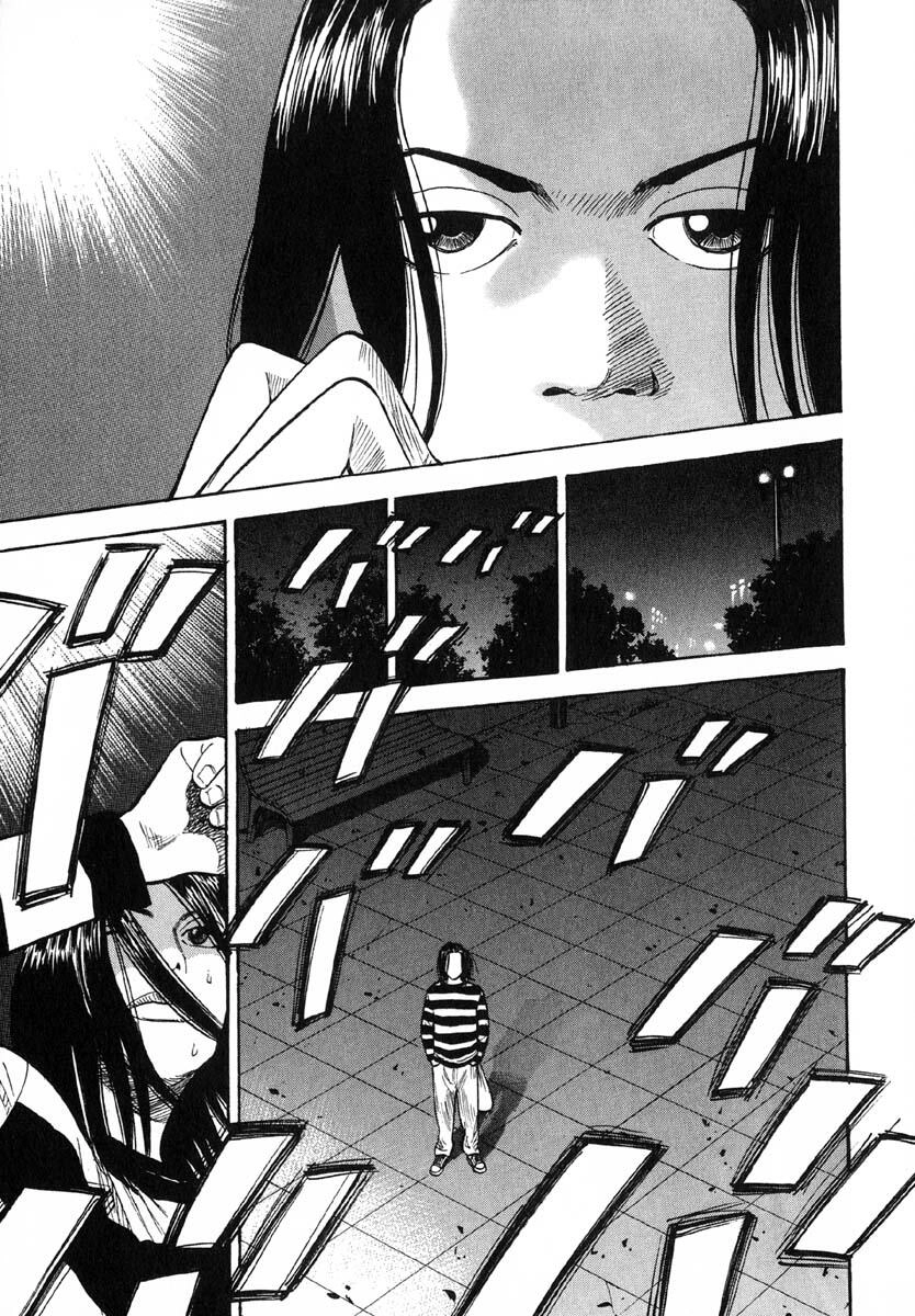 Beck - Mongolian Chop Squad Chapter 24 - 51