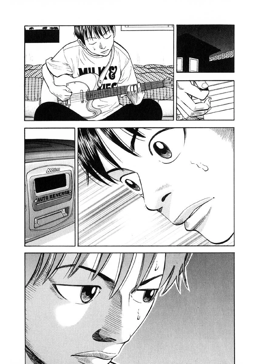 Beck - Mongolian Chop Squad Chapter 24 - 55