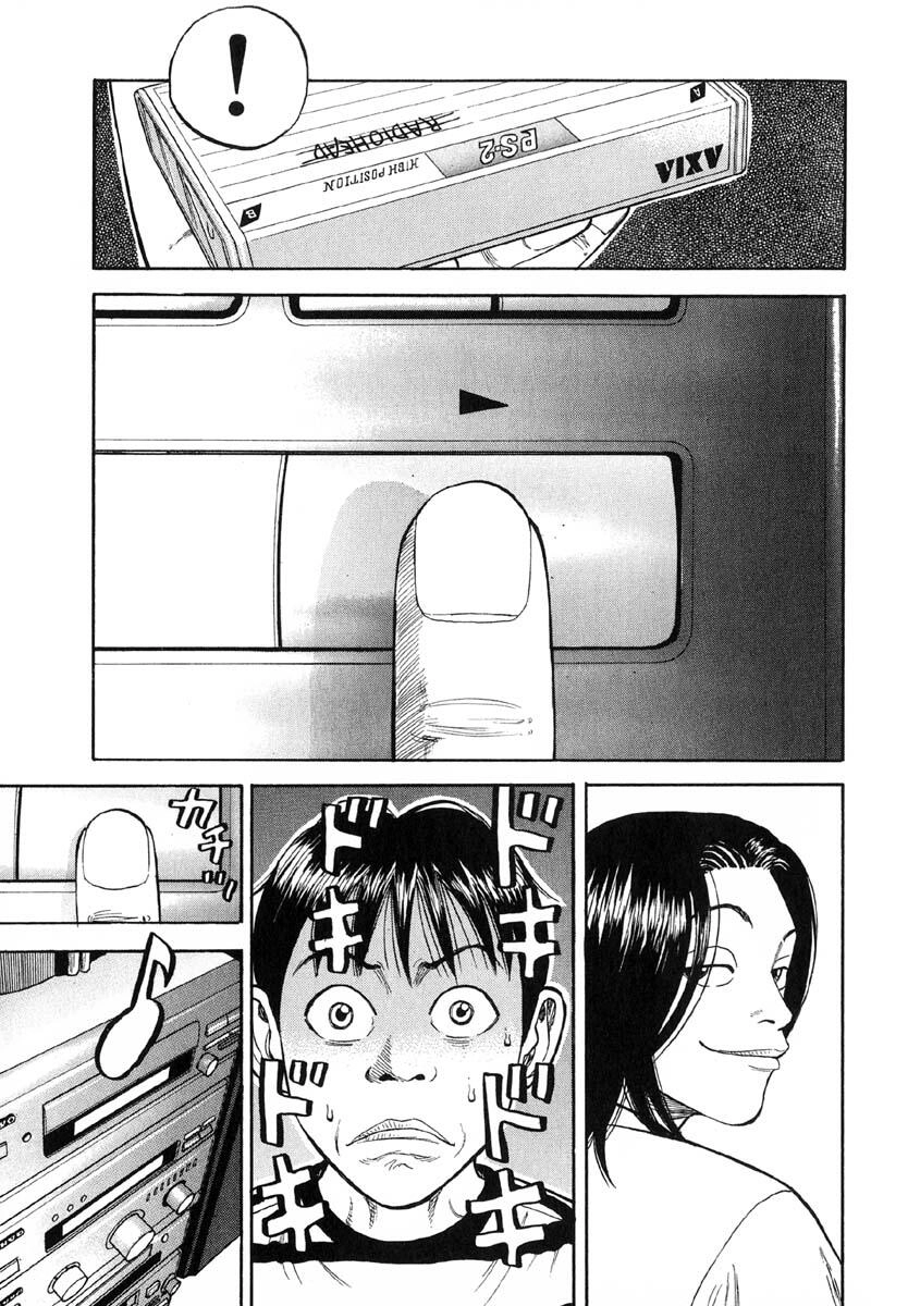 Beck - Mongolian Chop Squad Chapter 24 - 59