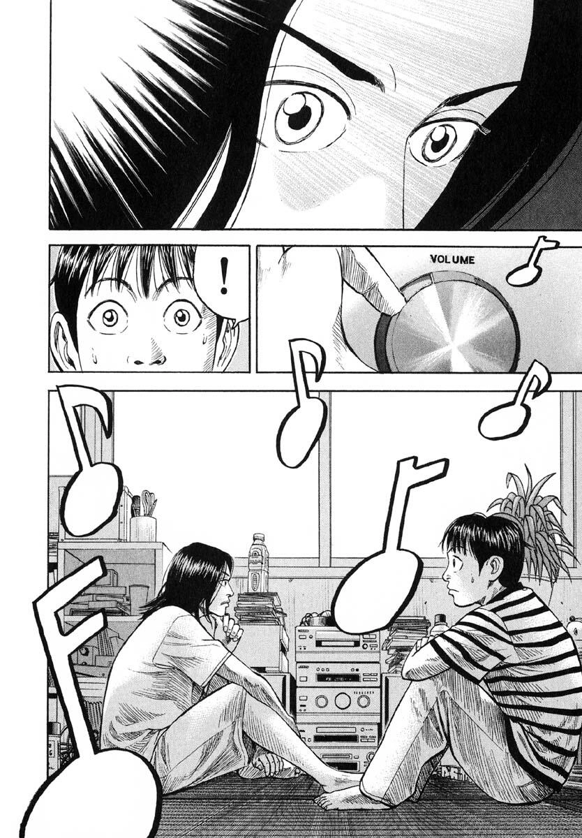 Beck - Mongolian Chop Squad Chapter 24 - 60