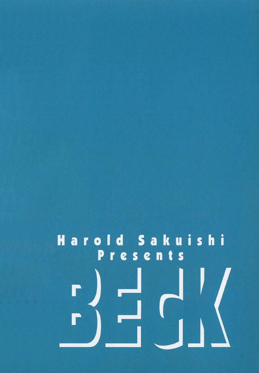 Beck - Mongolian Chop Squad Chapter 25 - 3