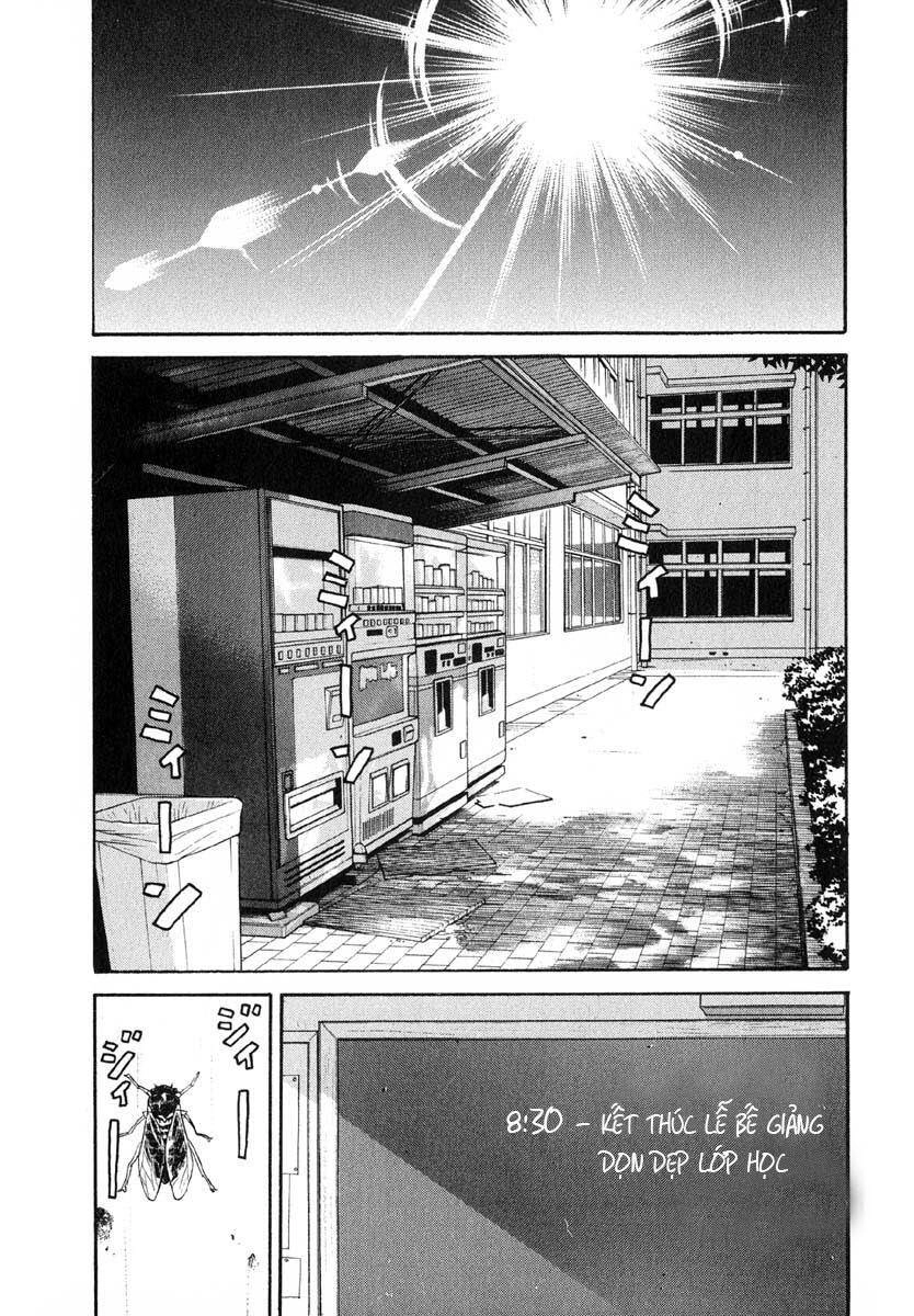 Beck - Mongolian Chop Squad Chapter 25 - 4