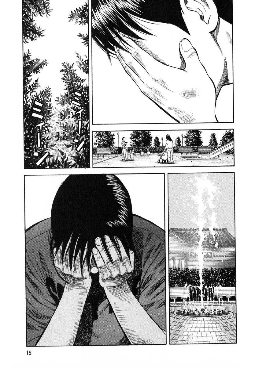 Beck - Mongolian Chop Squad Chapter 25 - 16