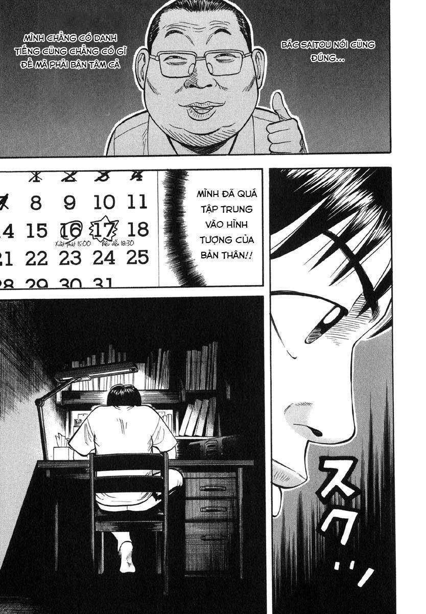 Beck - Mongolian Chop Squad Chapter 25 - 24