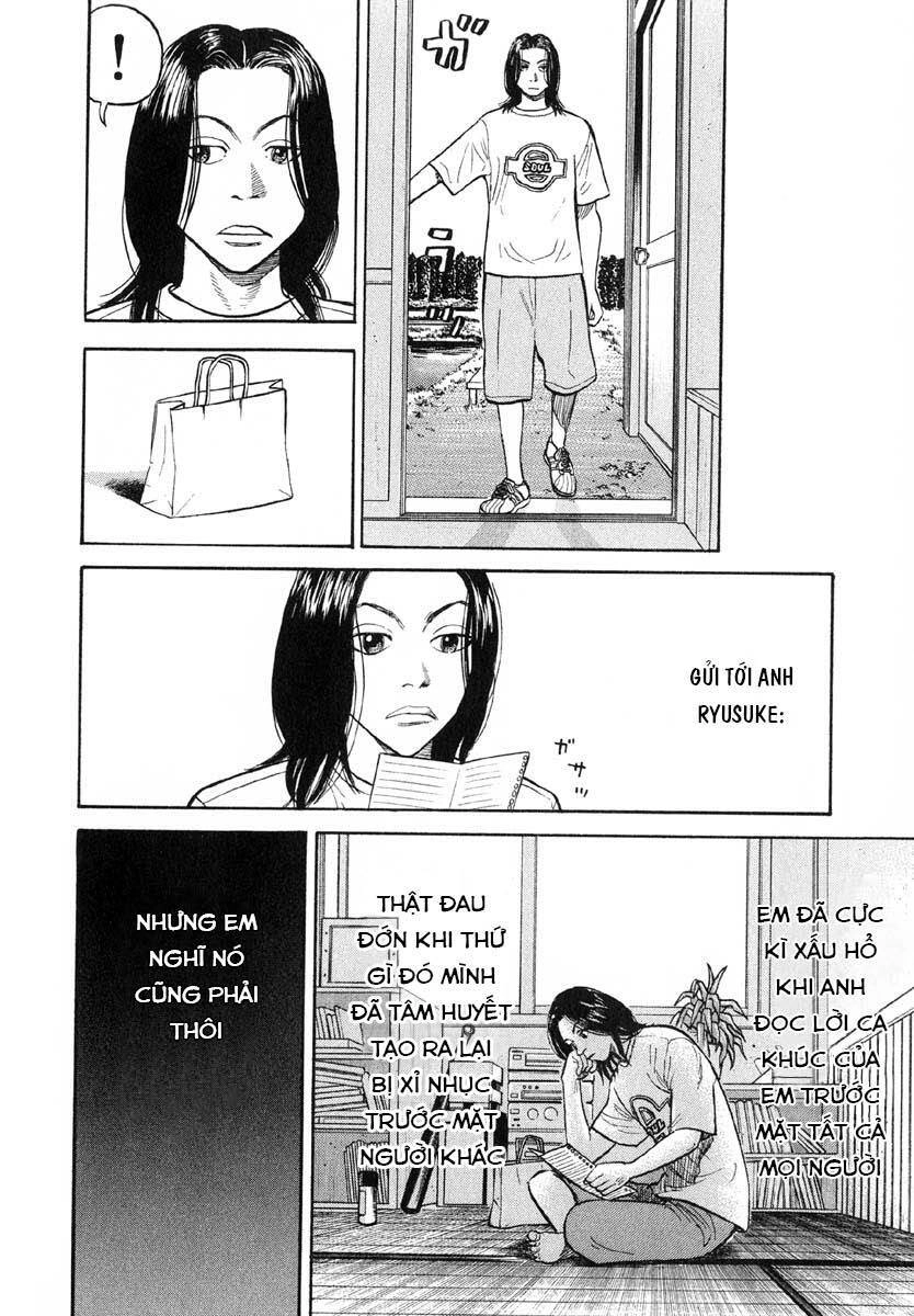 Beck - Mongolian Chop Squad Chapter 25 - 25