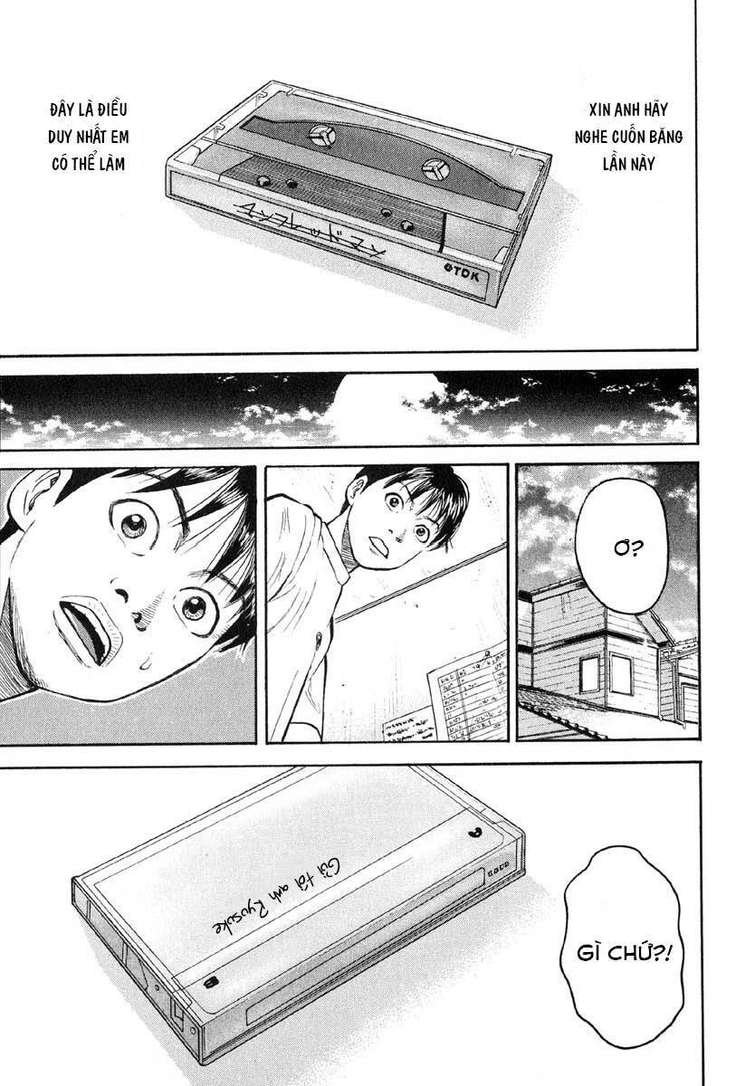 Beck - Mongolian Chop Squad Chapter 25 - 26