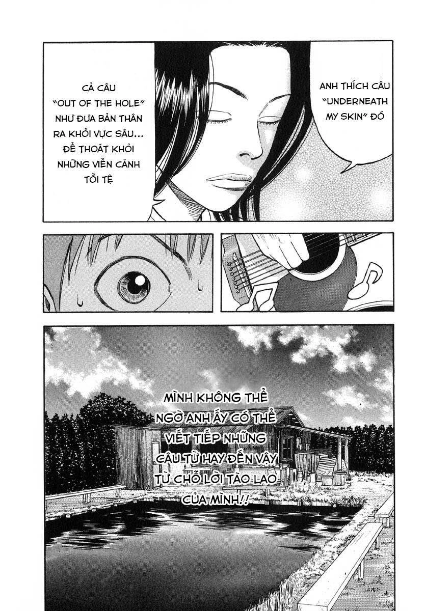 Beck - Mongolian Chop Squad Chapter 25 - 32