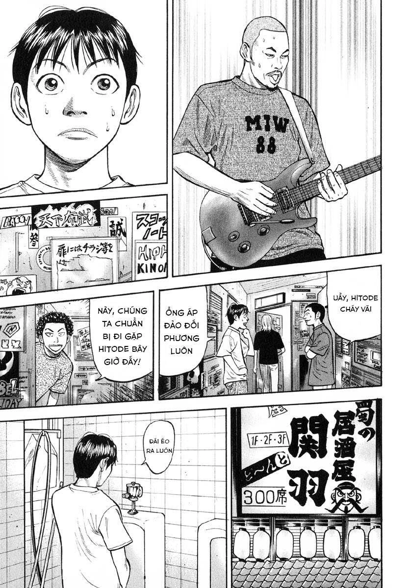 Beck - Mongolian Chop Squad Chapter 25 - 34