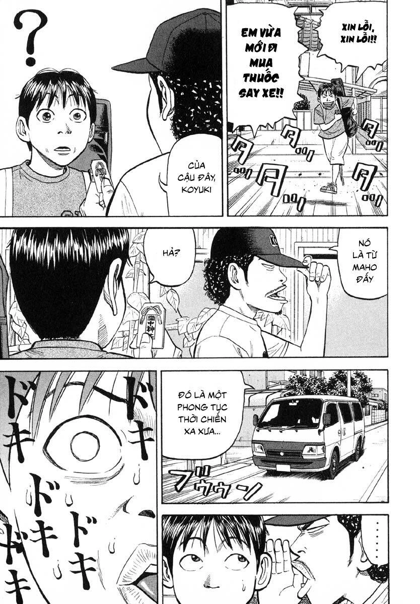 Beck - Mongolian Chop Squad Chapter 25 - 41