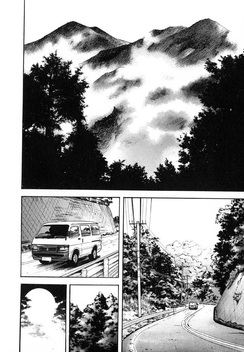 Beck - Mongolian Chop Squad Chapter 25 - 44