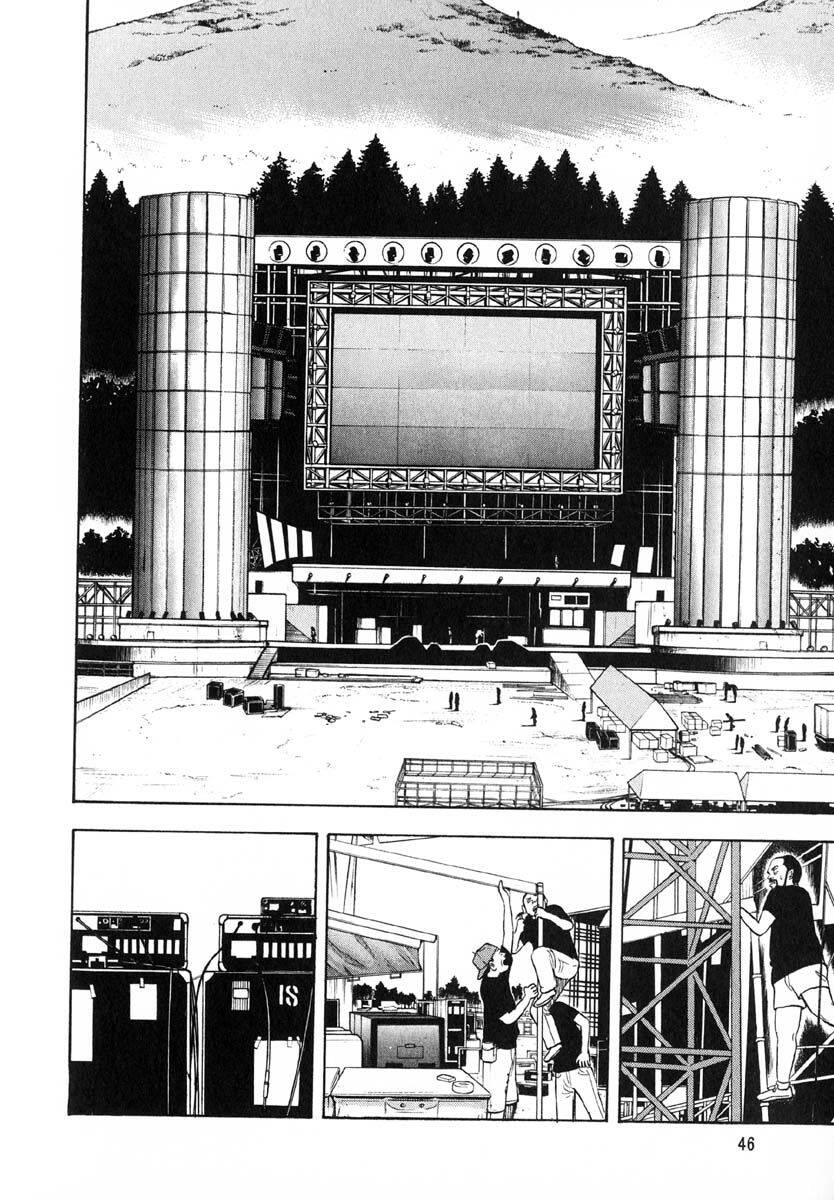 Beck - Mongolian Chop Squad Chapter 25 - 46