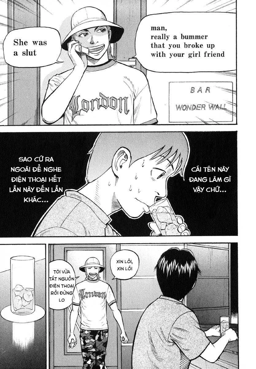 Beck - Mongolian Chop Squad Chapter 26 - 5