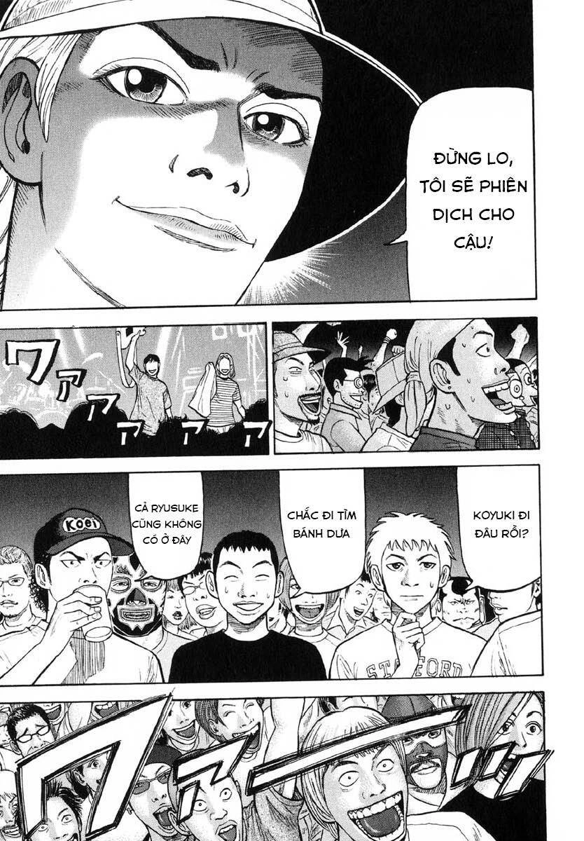 Beck - Mongolian Chop Squad Chapter 26 - 17