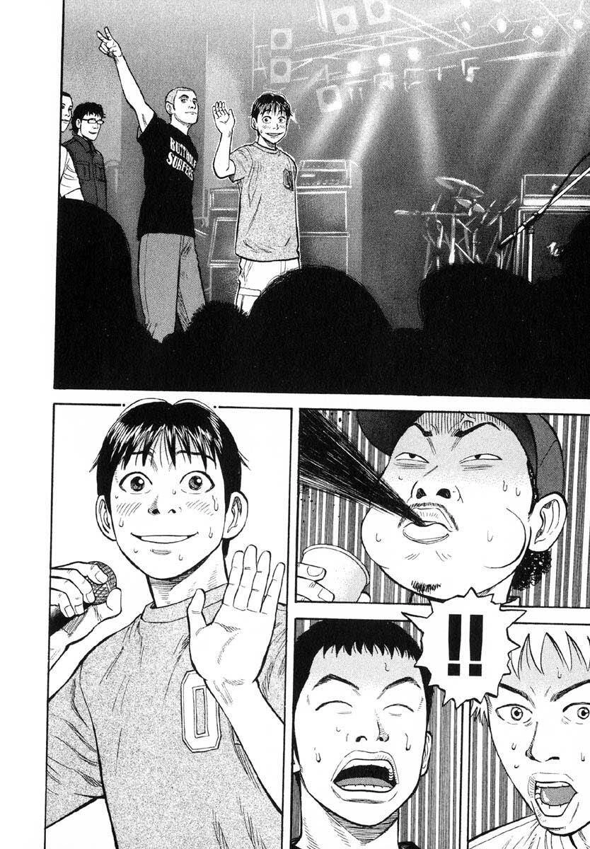 Beck - Mongolian Chop Squad Chapter 26 - 18