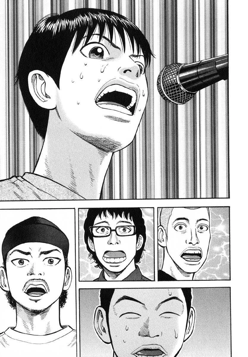 Beck - Mongolian Chop Squad Chapter 26 - 21