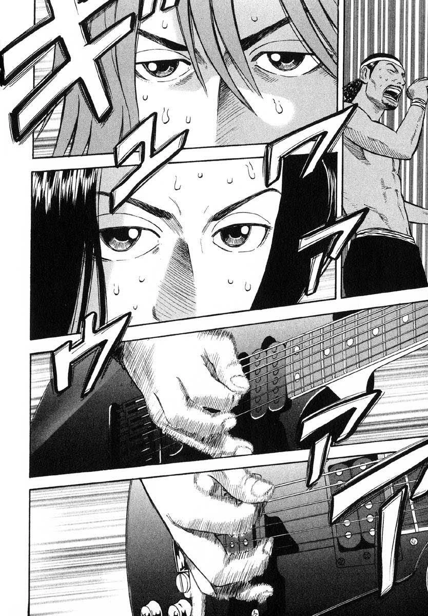 Beck - Mongolian Chop Squad Chapter 26 - 30