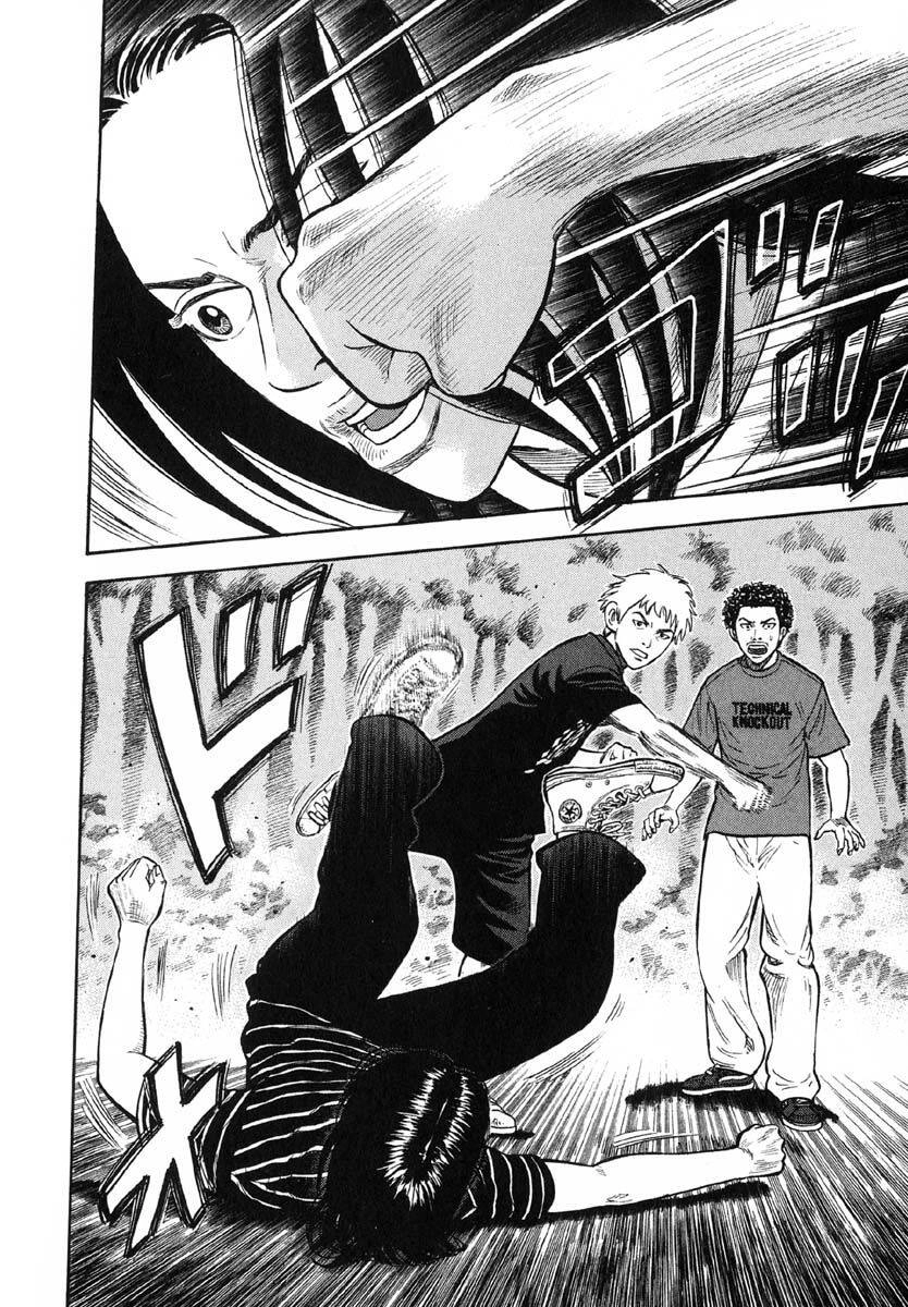 Beck - Mongolian Chop Squad Chapter 26 - 52