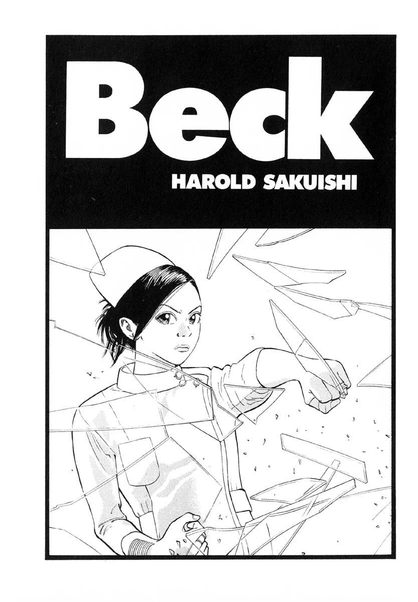 Beck - Mongolian Chop Squad Chapter 27 - 3