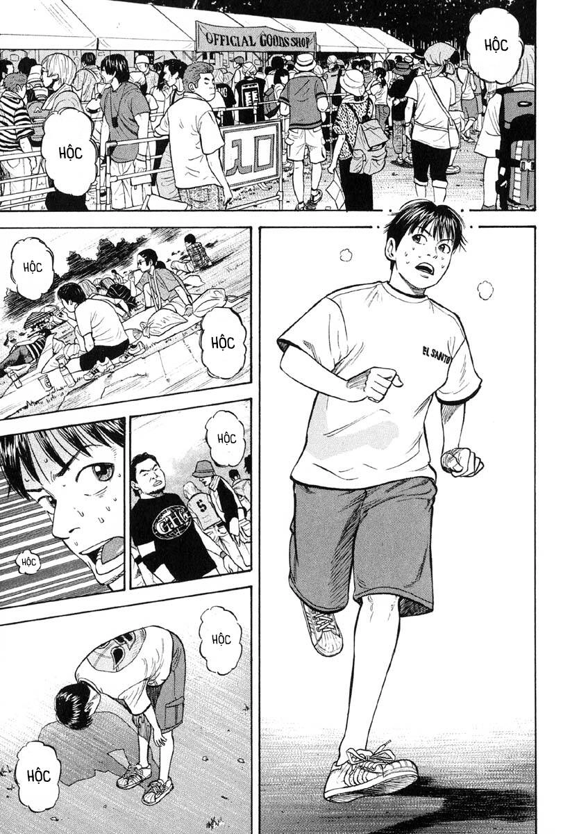 Beck - Mongolian Chop Squad Chapter 27 - 7