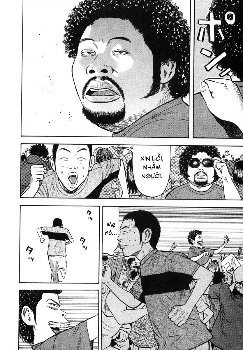 Beck - Mongolian Chop Squad Chapter 27 - 12