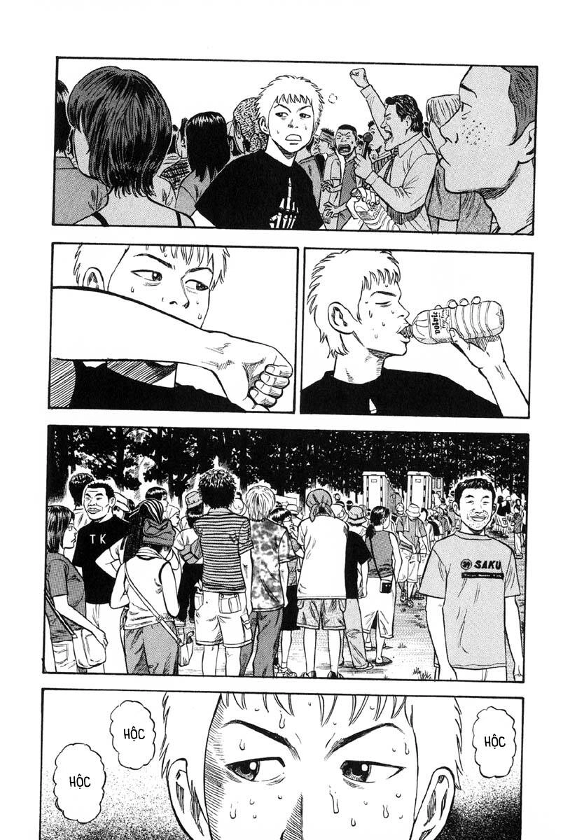 Beck - Mongolian Chop Squad Chapter 27 - 16