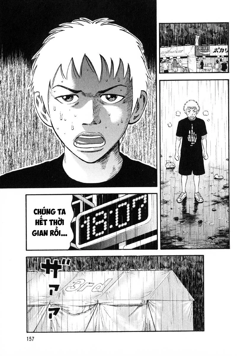 Beck - Mongolian Chop Squad Chapter 27 - 27