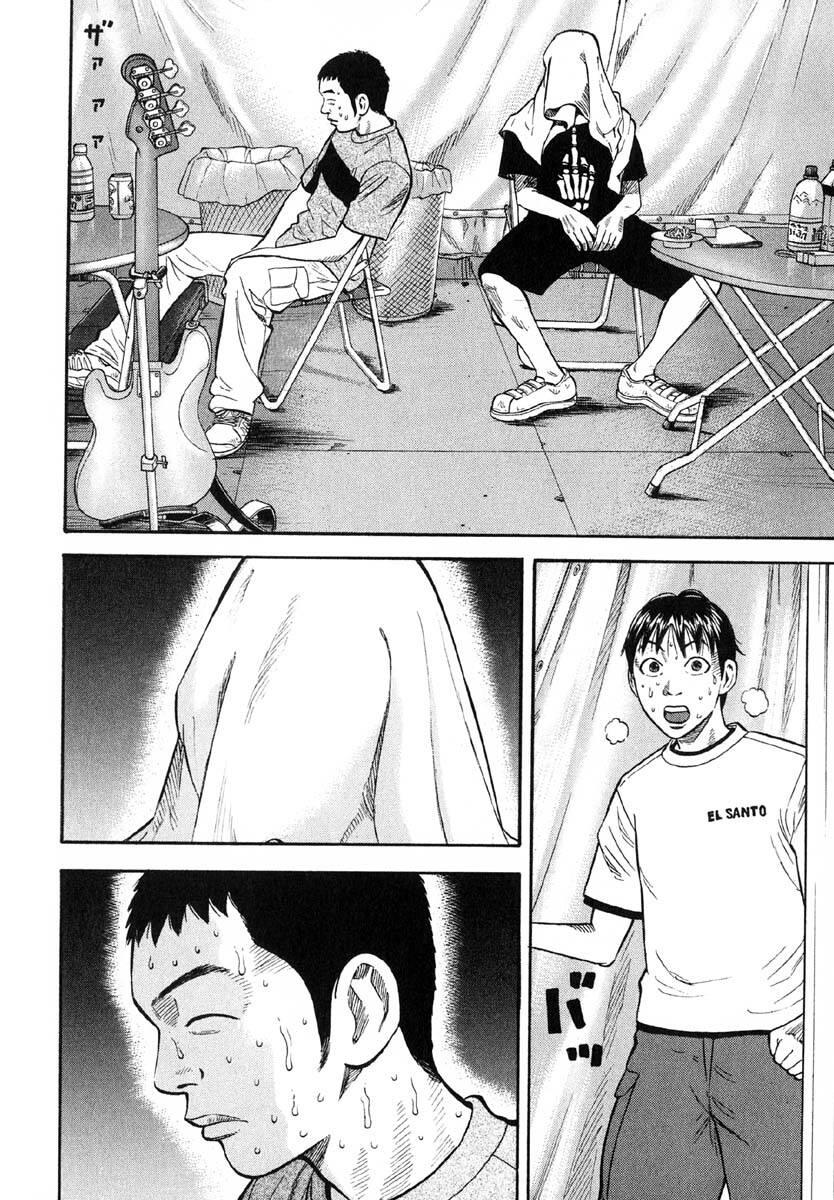 Beck - Mongolian Chop Squad Chapter 27 - 28