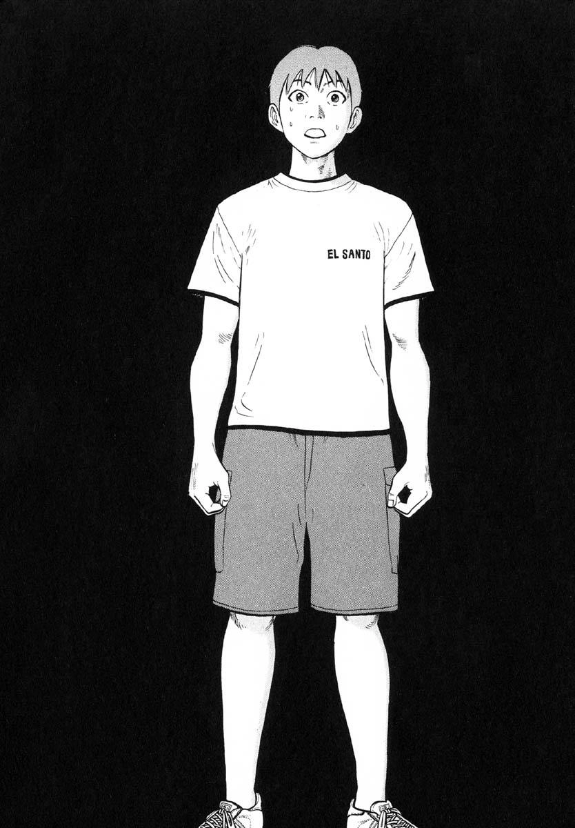 Beck - Mongolian Chop Squad Chapter 27 - 30