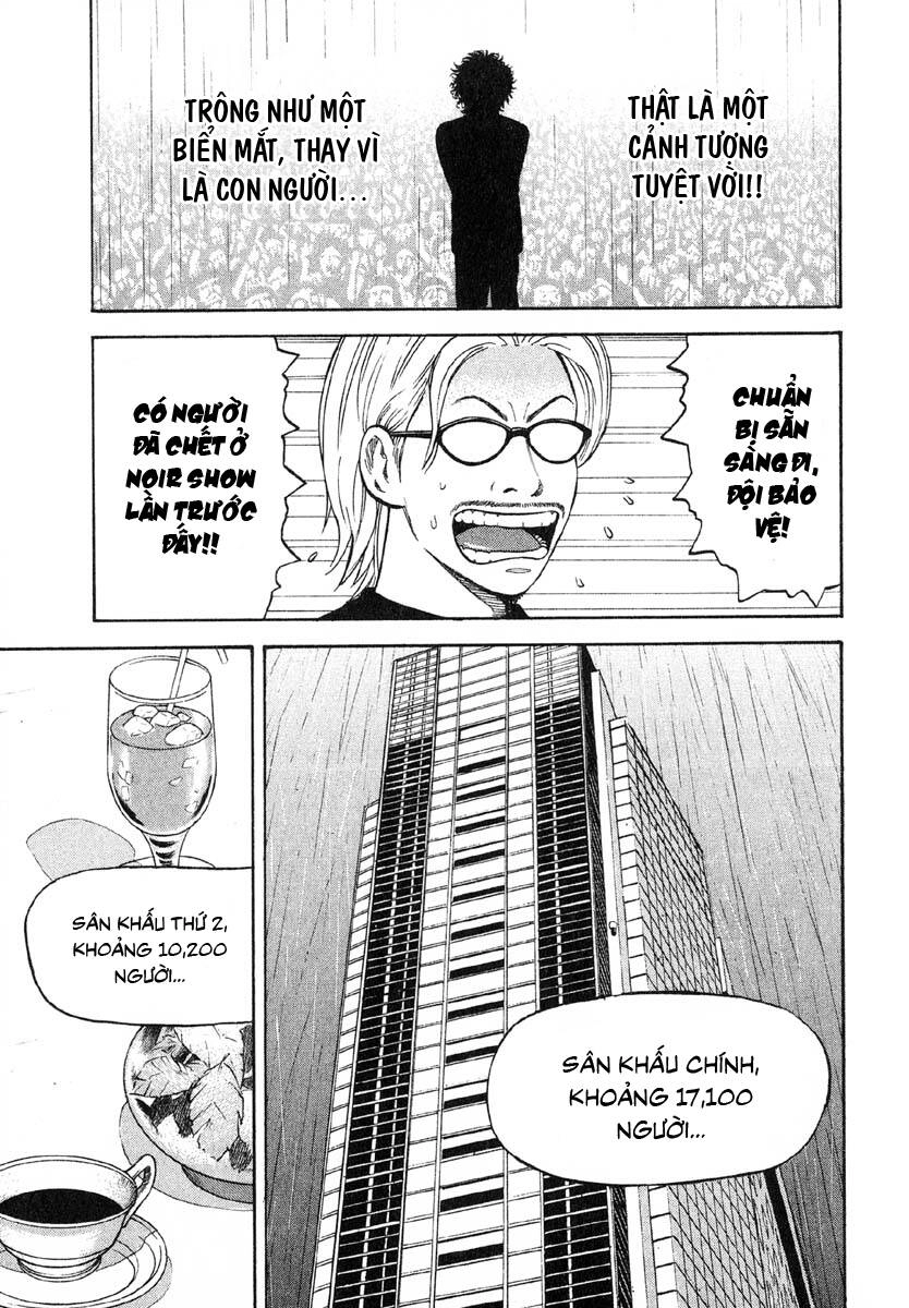 Beck - Mongolian Chop Squad Chapter 27 - 37