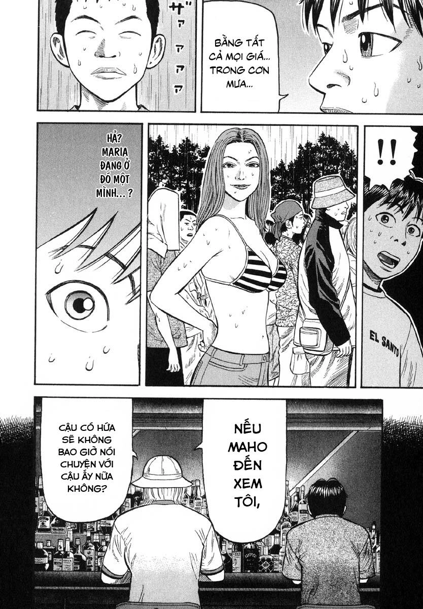 Beck - Mongolian Chop Squad Chapter 27 - 44