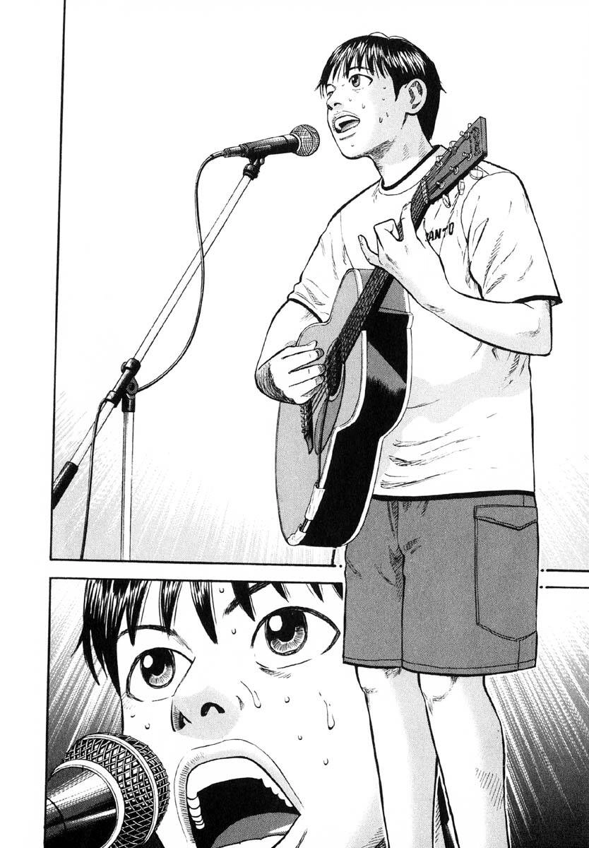 Beck - Mongolian Chop Squad Chapter 27 - 60