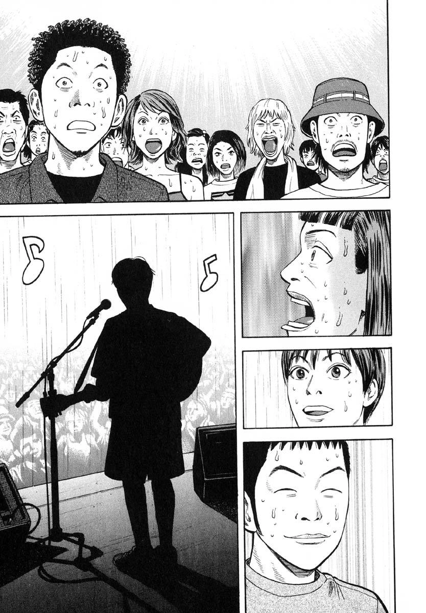 Beck - Mongolian Chop Squad Chapter 27 - 61