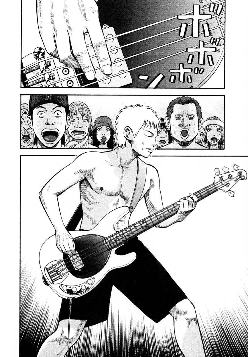 Beck - Mongolian Chop Squad Chapter 28 - 14