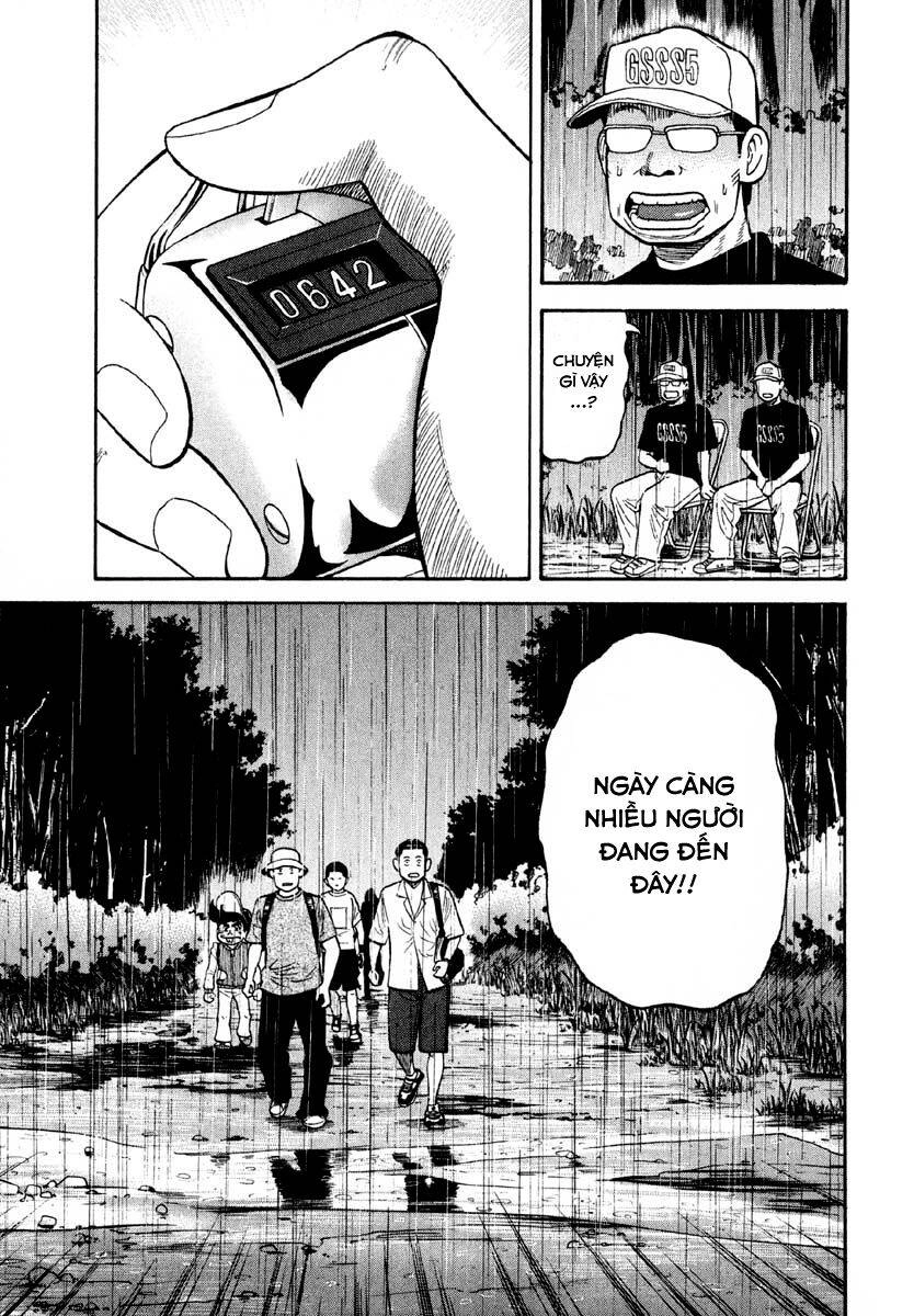 Beck - Mongolian Chop Squad Chapter 28 - 35