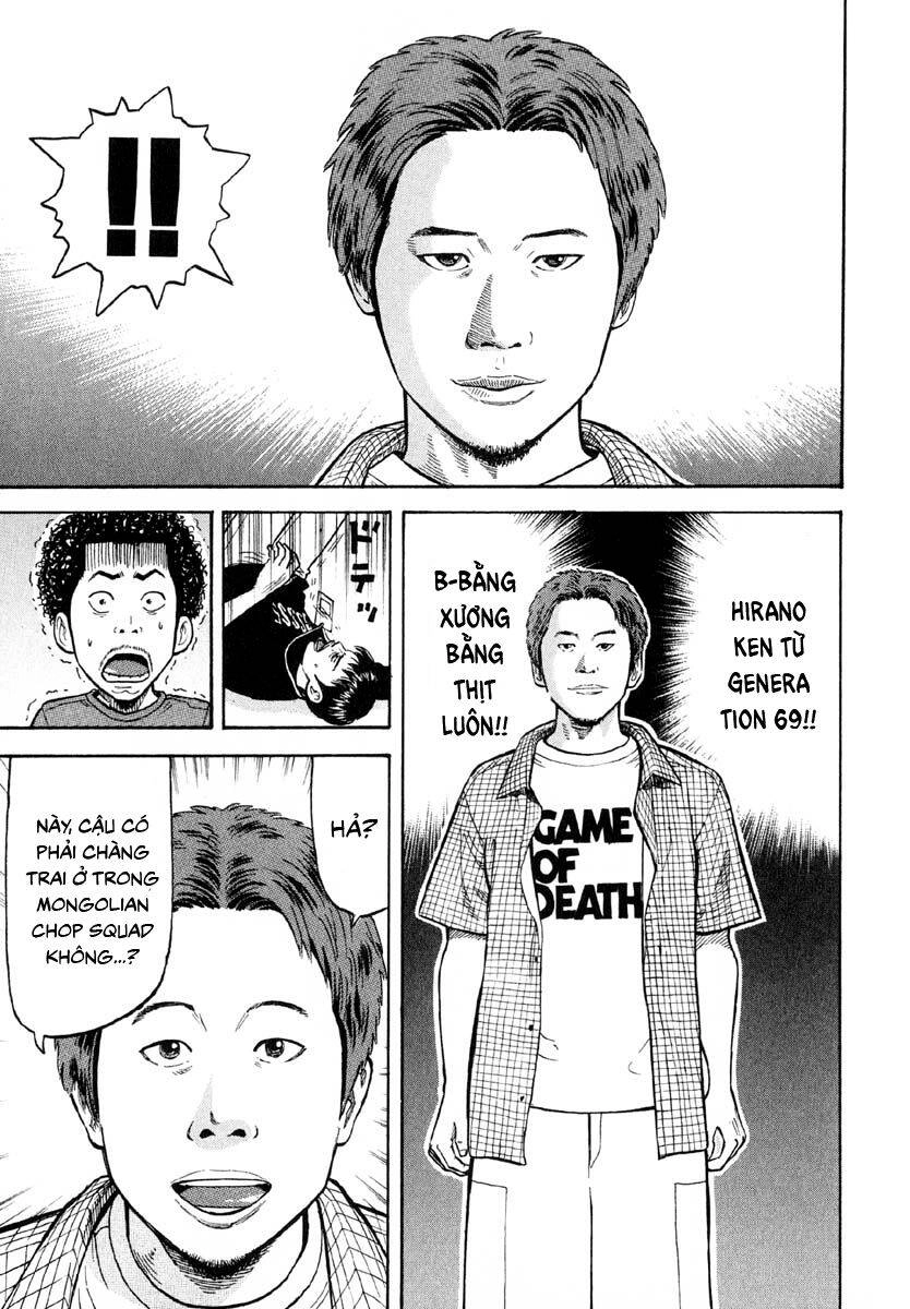 Beck - Mongolian Chop Squad Chapter 28 - 39